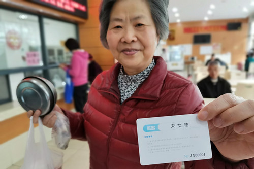 首页|k1体育十年品牌值得信任