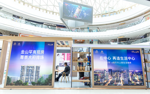 首页|k1体育十年品牌值得信任