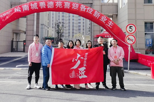 首页|k1体育十年品牌值得信任