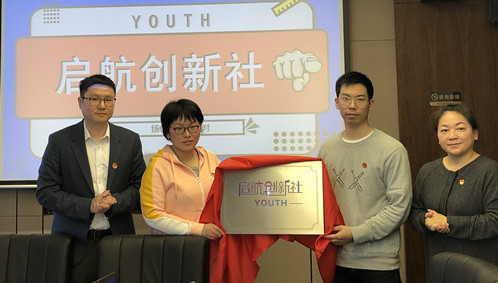 首页|k1体育十年品牌值得信任