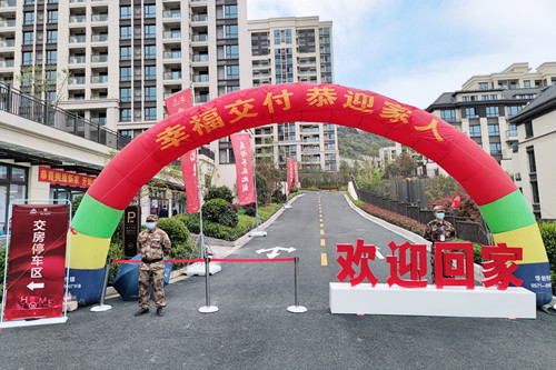 首页|k1体育十年品牌值得信任