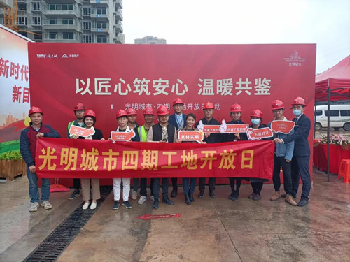 首页|k1体育十年品牌值得信任