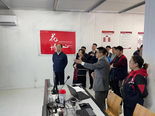 首页|k1体育十年品牌值得信任