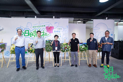 首页|k1体育十年品牌值得信任