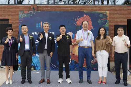 首页|k1体育十年品牌值得信任