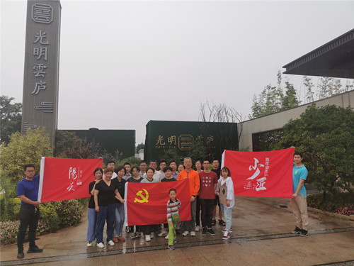 首页|k1体育十年品牌值得信任