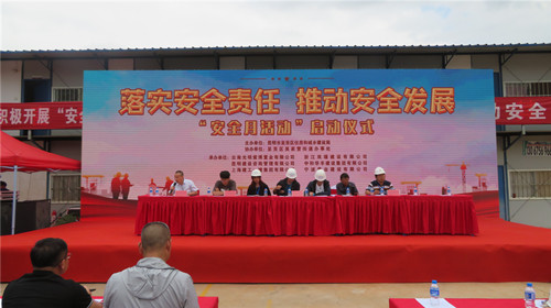 首页|k1体育十年品牌值得信任