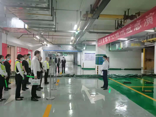 首页|k1体育十年品牌值得信任