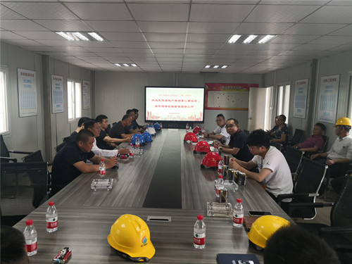 首页|k1体育十年品牌值得信任