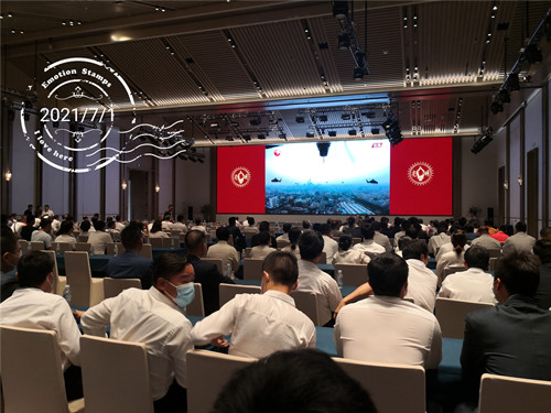 首页|k1体育十年品牌值得信任