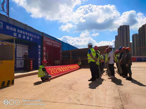 首页|k1体育十年品牌值得信任