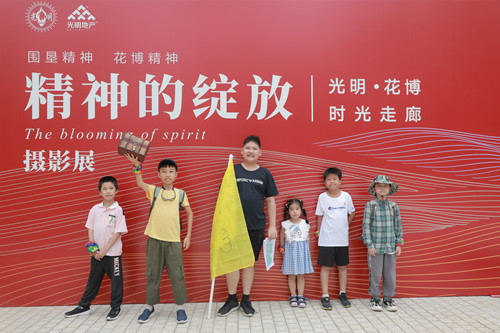 首页|k1体育十年品牌值得信任