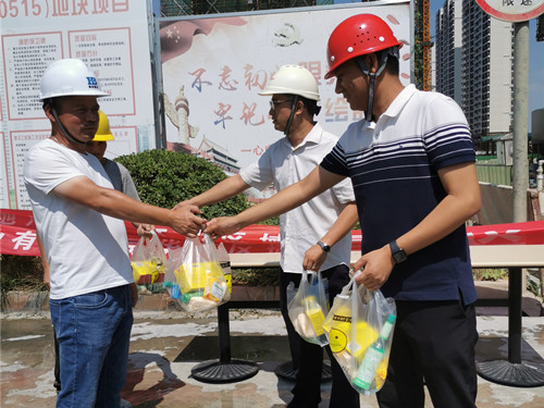 首页|k1体育十年品牌值得信任