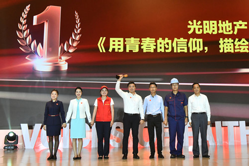 首页|k1体育十年品牌值得信任