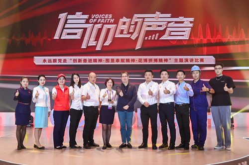 首页|k1体育十年品牌值得信任