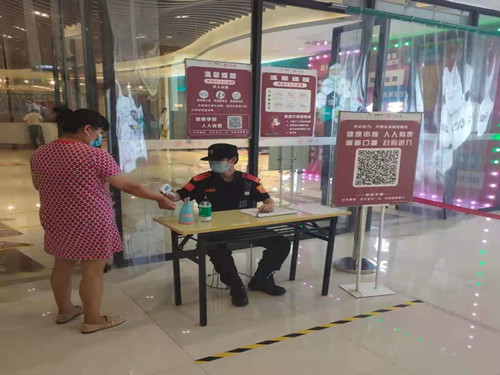 首页|k1体育十年品牌值得信任