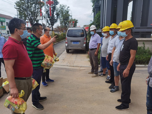 首页|k1体育十年品牌值得信任