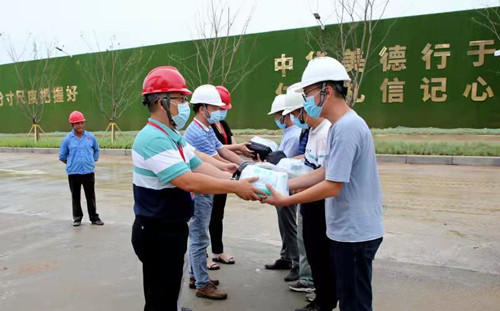 首页|k1体育十年品牌值得信任