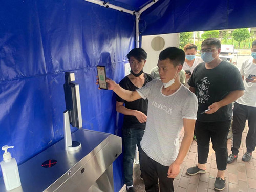 首页|k1体育十年品牌值得信任