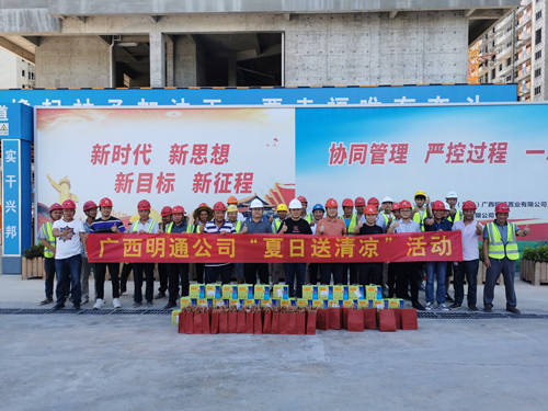 首页|k1体育十年品牌值得信任