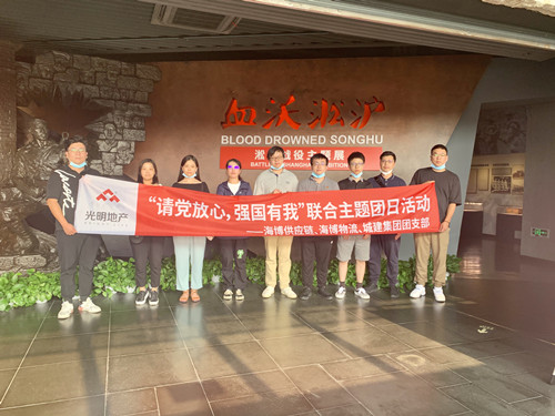 首页|k1体育十年品牌值得信任