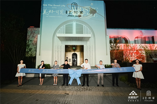 首页|k1体育十年品牌值得信任