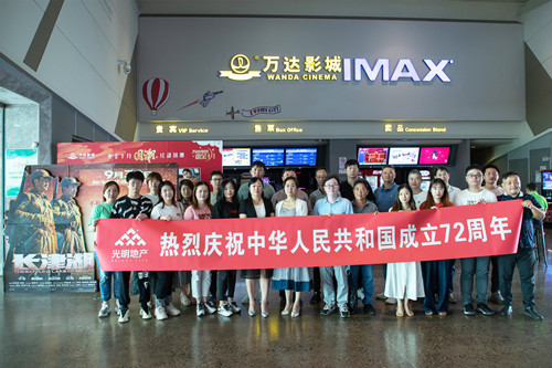 首页|k1体育十年品牌值得信任