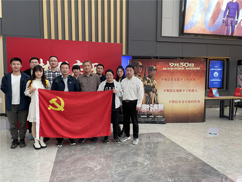 首页|k1体育十年品牌值得信任