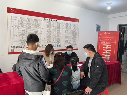 首页|k1体育十年品牌值得信任