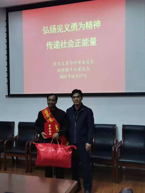 首页|k1体育十年品牌值得信任