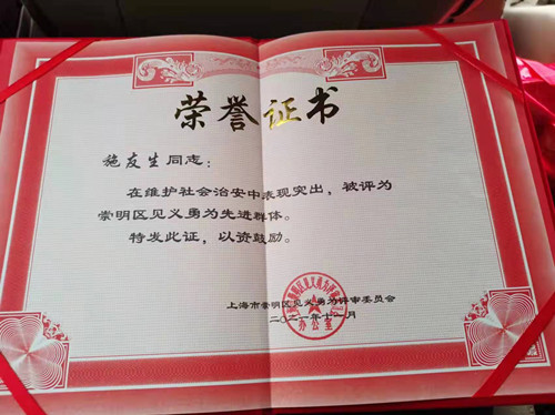 首页|k1体育十年品牌值得信任