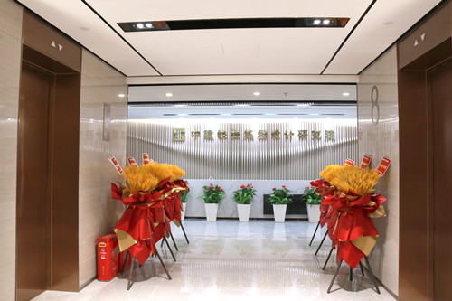 首页|k1体育十年品牌值得信任