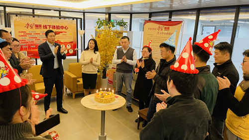 首页|k1体育十年品牌值得信任