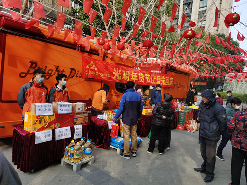 首页|k1体育十年品牌值得信任