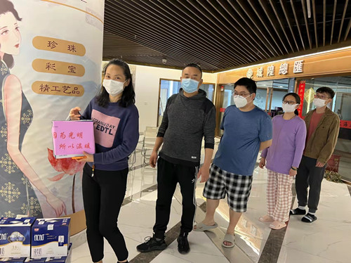 首页|k1体育十年品牌值得信任