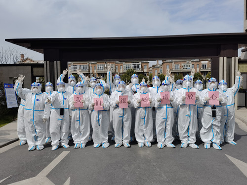 首页|k1体育十年品牌值得信任