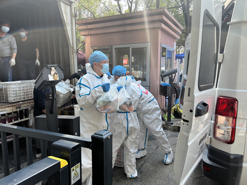 首页|k1体育十年品牌值得信任