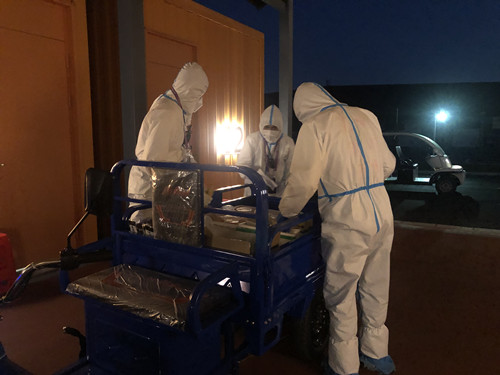 首页|k1体育十年品牌值得信任