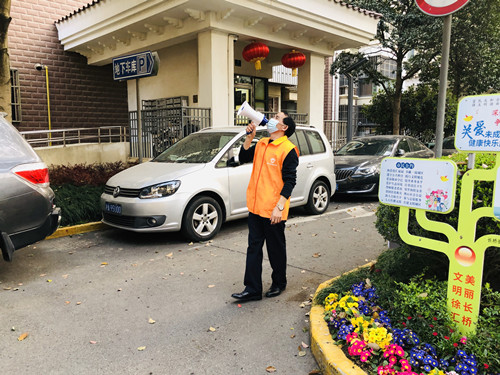 首页|k1体育十年品牌值得信任