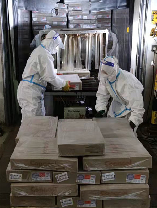 首页|k1体育十年品牌值得信任