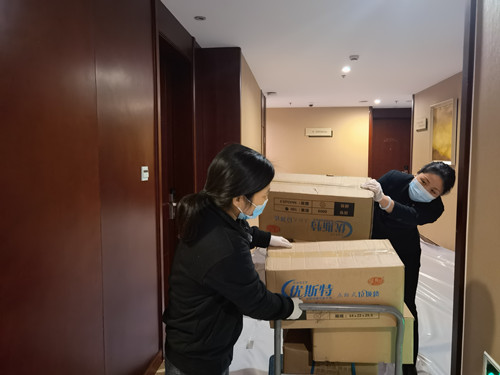 首页|k1体育十年品牌值得信任