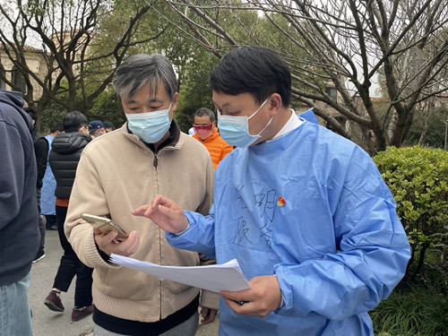 首页|k1体育十年品牌值得信任