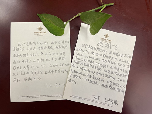 首页|k1体育十年品牌值得信任