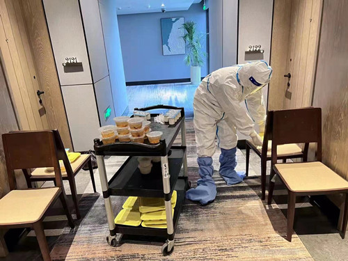 首页|k1体育十年品牌值得信任