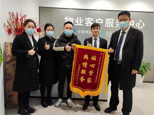 首页|k1体育十年品牌值得信任