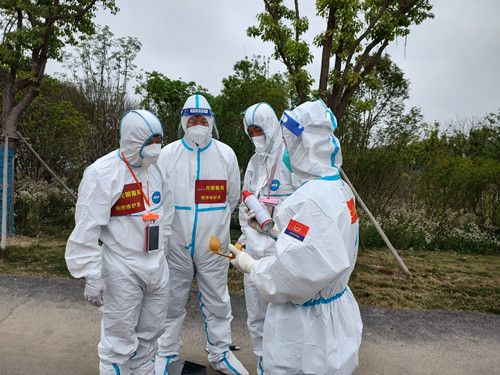 首页|k1体育十年品牌值得信任