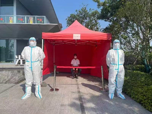 首页|k1体育十年品牌值得信任