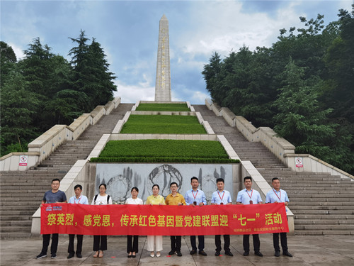 首页|k1体育十年品牌值得信任