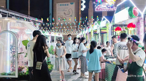 首页|k1体育十年品牌值得信任