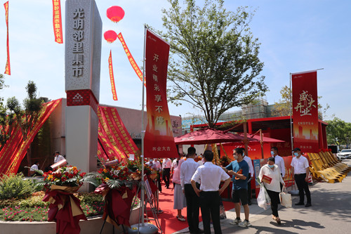 首页|k1体育十年品牌值得信任